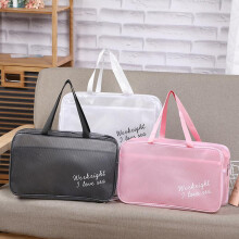 (White, General) Large Capacity Travel Organizer Bag PVC Mesh Dustproof Foldable Zipper Closure Swim Beach Bag
