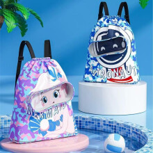 (blue) Kids Swim Bag Wet Dry Separated Waterproof Storage Backpack Portable Cute Cartoon Beach Shoulder Bag for Boys Girls