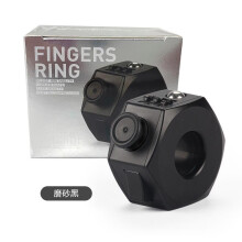 (Black) Stress Relief Magic Ring Fidget Toy Spinning Gear Ring Novelty Gift for Adults Anxiety Relief Rotating Finger Ring