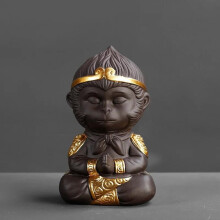 Chinese Purple Clay Kung Fu Tea Set Monkey King 1 Set