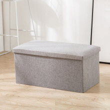 Grey Folding Storage Bench Ottoman 15.75x9.84x9.84 Inch
