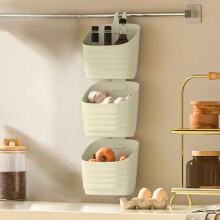 Karymi Wall-Mounted Stackable Storage Basket Beige
