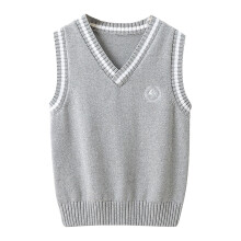 Kids Knit Sleeveless Vest Grey Lattice Pattern 8-9 Years