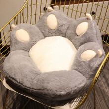 Cats Claw Cushion 50cm