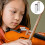 Erhu Tuner with Metal Adjuster 1 Set 1
