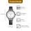 Stretch Strap Watch for Women Analog Quartz Stainless Steel 2