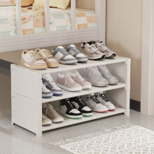 Dust Proof Shoe Rack Cabinet Multi Layer Compact Entryway