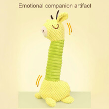 (Yellow) Long Neck Giraffe Dog Chew Toy - Soft Squeaky Plush with Sound - for Pet Dental Health and Play - Pineapple Pattern