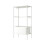 2-Tier Freestanding Clothes Rack White 2