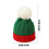 Christmas Hat for Toddler Green M 2
