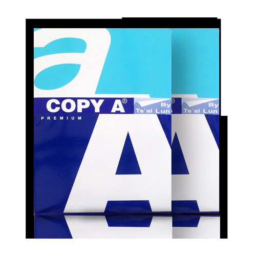 A4 Multipurpose Paper 500 Sheets High-Res Inkjet 1