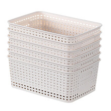 Plastic Weave Storage Baskets 6 Pcs