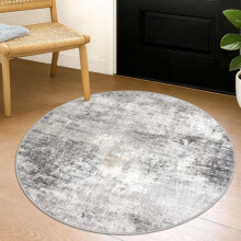 Round Washable Area Rug Non-Slip Abstract Faux Wool Grey