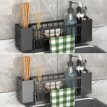 Kitchen Sink Storage Rack for Sponge and Dishcloth