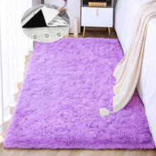 Purple Soft Shaggy Area Rug Rectangular 31 x 63 Inches