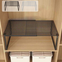 Metal Expandable Cabinet Shelf Black White 24.41x10.63x8.66