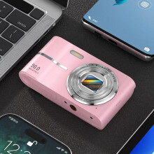 EARKITY Digital Camera 4K HD 50MP 16x Zoom Anti-Shake 32GB
