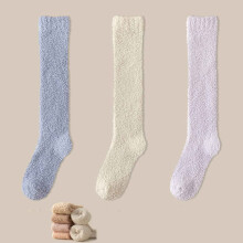 Women's Fuzzy Coral Velvet Socks 3 Pairs