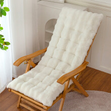 High-Back Rocking Chair Cushion White 15.7 x 39.3 in