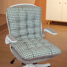 Rocking Chair Cushion Set Indoor Outdoor Tufted 33.5x17.7