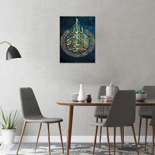 Tableau décoratif pour mur, calligraphie arabe élégante 40x60 cm, bleu 1