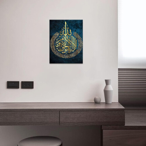Tableau décoratif pour mur, calligraphie arabe élégante 40x60 cm, bleu 2