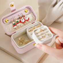 Travel Jewelry Case for Women 1 Piece