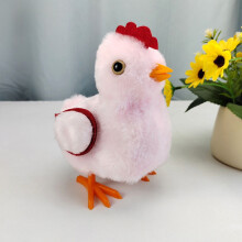 Electronic Chicken Toy Pink Interactive Moving Plush with