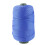 Mercerized Cotton Yarn for Crocheting 200g 1