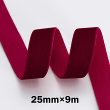 Velvet Ribbon 2.5 cm x 9 m for DIY Crafts and Wedding Decor