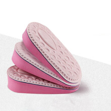 Heightening Insoles EVA Non-Slip for Daily Use 3 Pairs