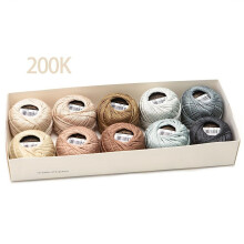 Double Mercerized Egyptian Cotton Pearl Thread Size 8 5g 10