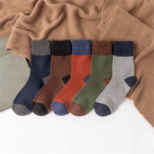 Men's Thermal Hiking Socks Super Thick Warm Boot Socks 5
