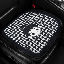 Car Seat Cushion Breathable Universal 1pc