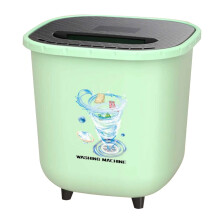 Portable Washing Machine for Clothes 12L