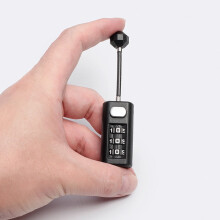 3-Digit Resettable Password Padlock for Backpacks