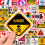 Realistic Warning Signs Stickers Educational Safety Symbols 3