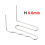 Staples Stainless Steel 0.6mm 0.8mm 100PCS 2
