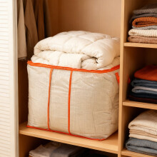 Karymi Clothing Storage Bags Mesh Organizers 6 Pack
