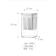 Yogurt Filter Homemade Greek Yogurt Maker 1800ml
