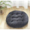 Corduroy Floor Pillow Soft Thick 1 PC 8