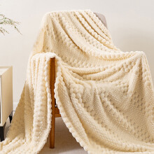 Throw Blanket Beige 70x100cm Soft Thick Nap Blanket