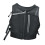 Running Vest Chest Bag Reflective Lightweight 1 Pack 2