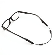 Eyeglasses Cord Black Adjustable Strap 1 Set
