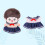 Blue Doll Dress Soft Fabric 11 Inch 2