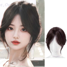 Handwoven Human Hair Topper for Thinning Hair Clip-In