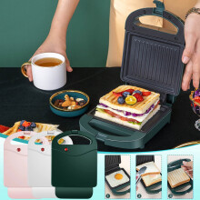 Electric Sandwich Maker 2-Slice Non-Stick Plates US