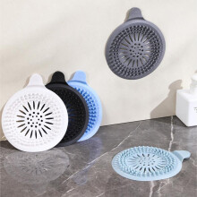 Shower Drain Cover with Suction Strainer Protector