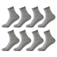 Men's Ankle Socks Mesh Breathable Thin Black White Grey