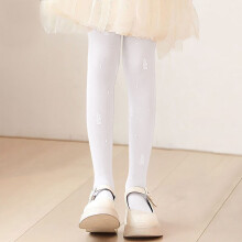 Kids Bunny Print Tights Summer Soft Breathable Stretchy